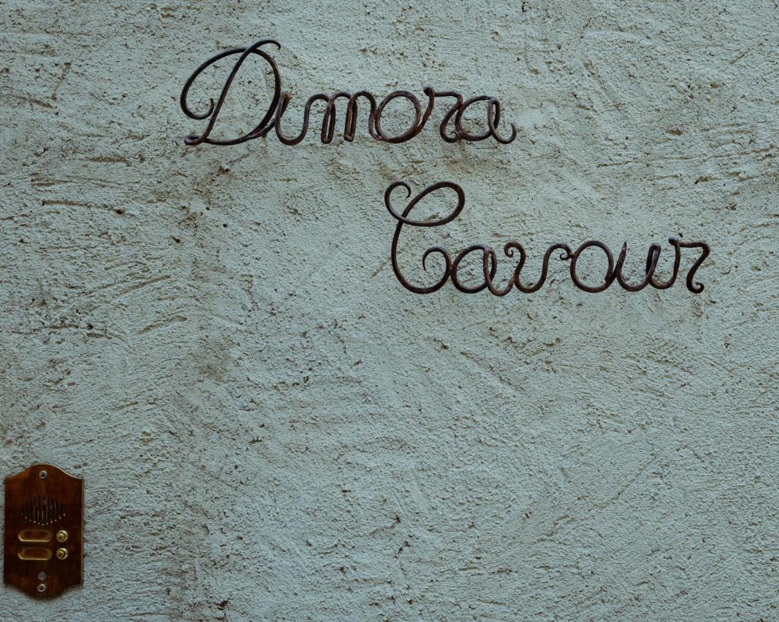 לינה וארוחת בוקר אמנטיאה Dimora Cavour מראה חיצוני תמונה